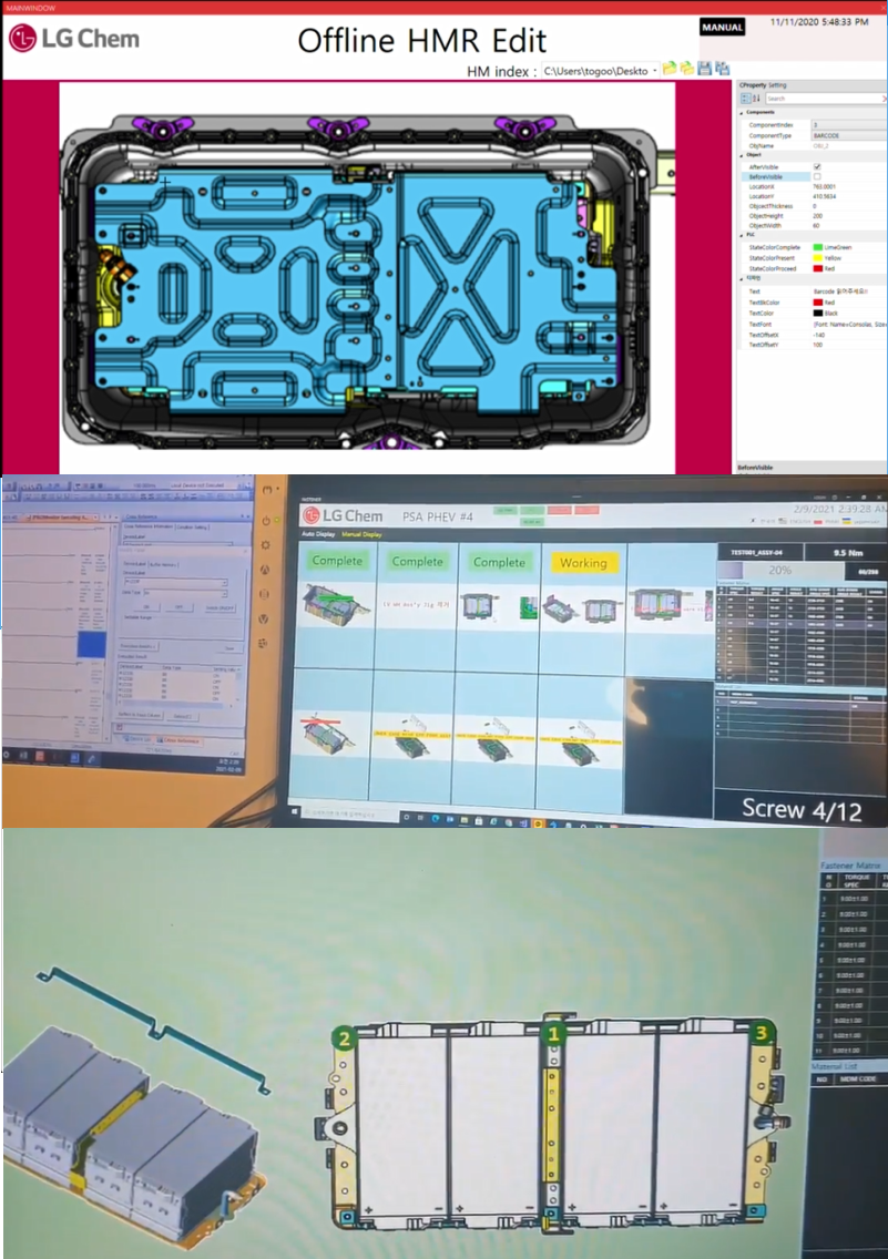 DB 모니터링 · 작업지시 프로그램 hero