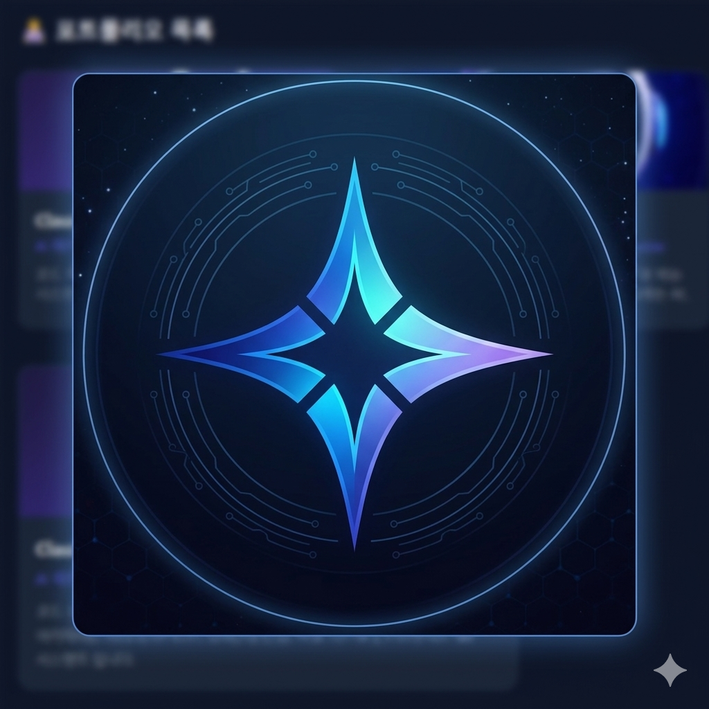 Gemini Assistant